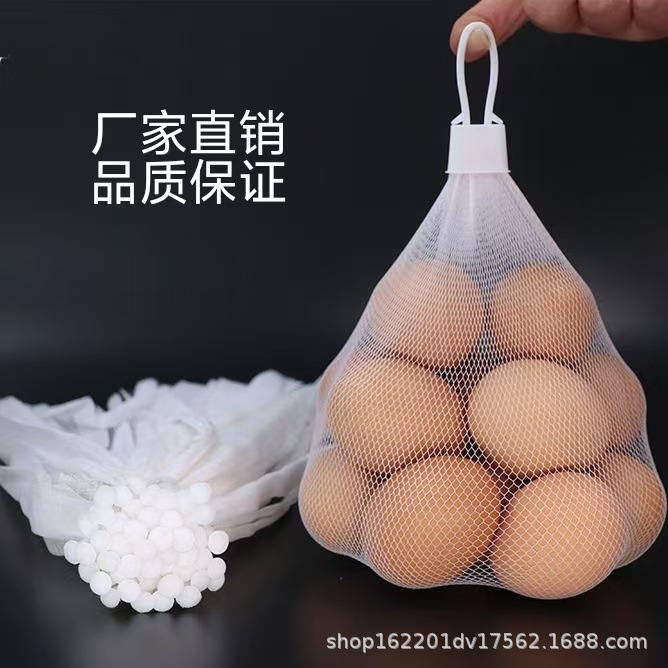 Plastic Mesh Bags for Eggs, Vegetables, and Fruits Wholesale