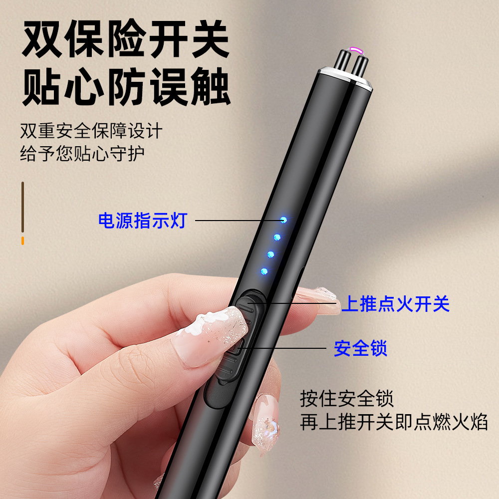 Arc Ignition Gun Kitchen Gas Stove Ignition Stick Windproof Digital Igniter Aromatherapy Cross-Border Type-C Lighter