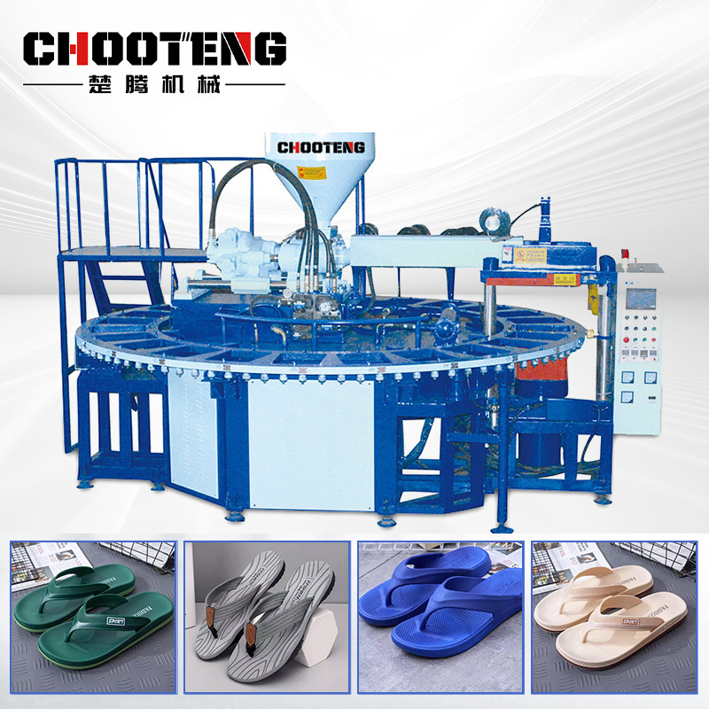 Single-Color Pvc Crystal Shoe Injection Molding Machine Crystal Injection Molding Machine