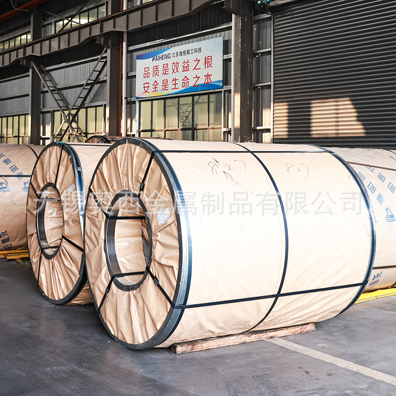 Spot Wholesale 410/420/430 Stainless Steel Cold-Rolled Steel Coil Mirror Stainless Iron for Elevators