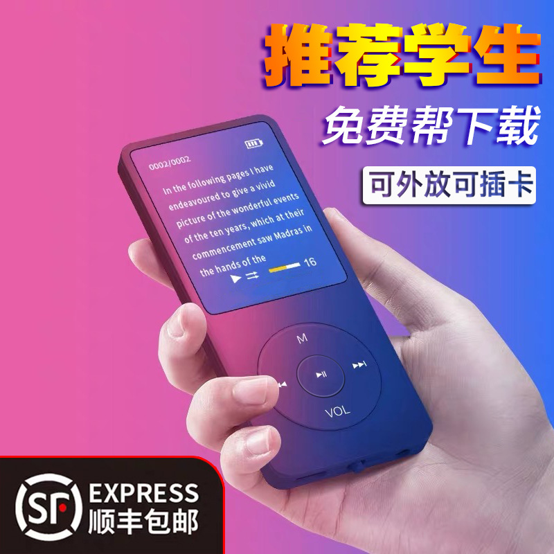 Студенческий Bluetooth Карта Mp3 Плеер с экраном Мини Mp4 Внешний Длинный Стрип Классный Музыкальный Walkman Рекордер