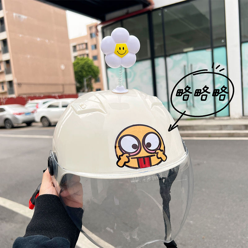 Sunflower Spring Helmet Decoration Shaker for Electric Vehicles and Motorcycles, Special Handlebar Decoration, Cute and Fun Shaker