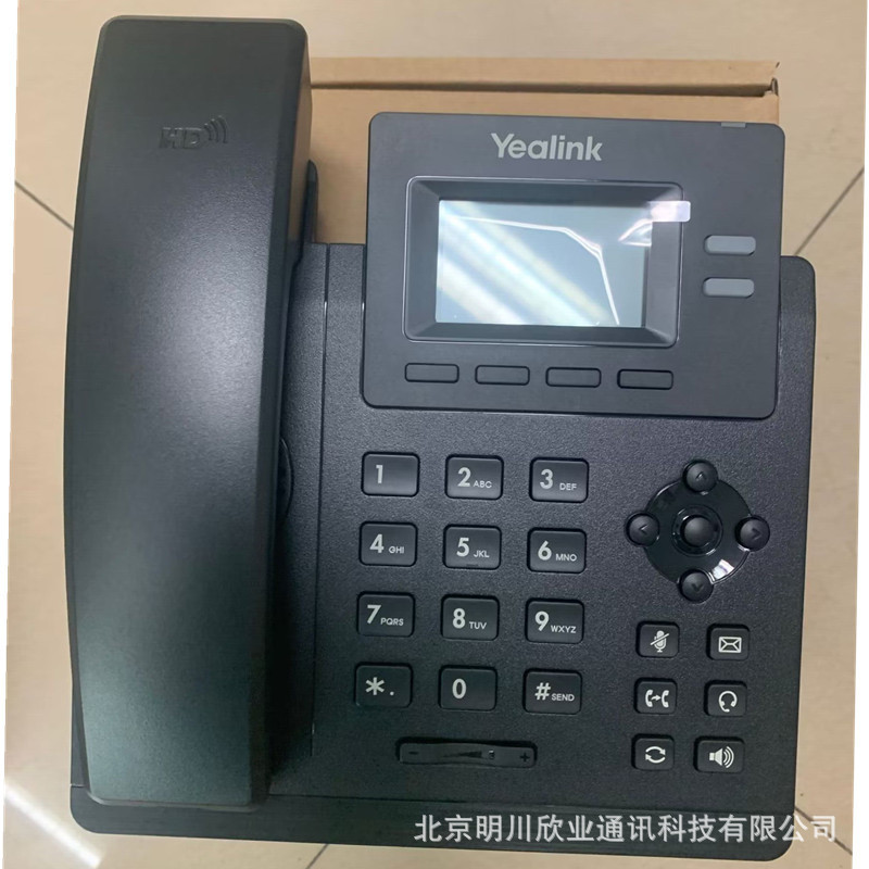 Yealink方位Ip Phone Trendy Office Sip Phone Yealink T19P/T21Pe2/T23G/T30/T3