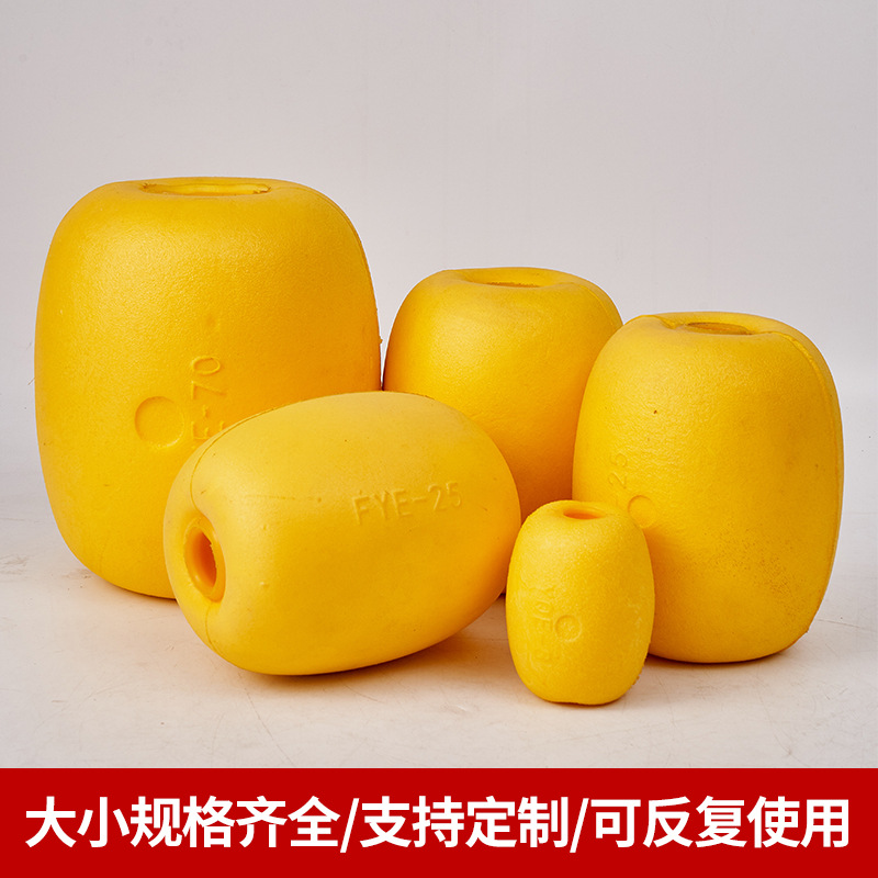 Eva Yellow Barrel-Shaped Floating Ball Marine Channel Buoy Large Buoyancy Floating Sea Surface Swimming Pool Solid Foam Floating Bucket
