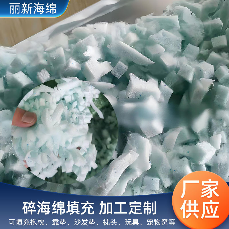 Индивидуальные подушки для диванов с медленно восстанавливающейся губкой, обычная резиновая губка