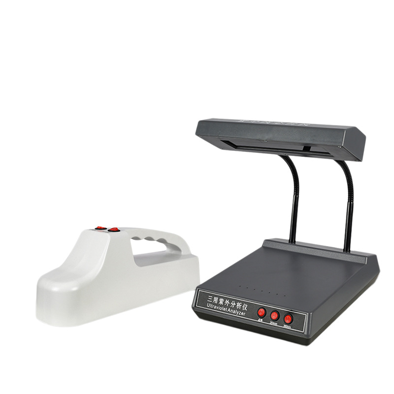 Laboratory Three-Purpose Ultraviolet Analyzer Dark Box Type Multi-Wavelength Rechargeable Ultraviolet Lamp Fluorescent Lamp Detector Portable