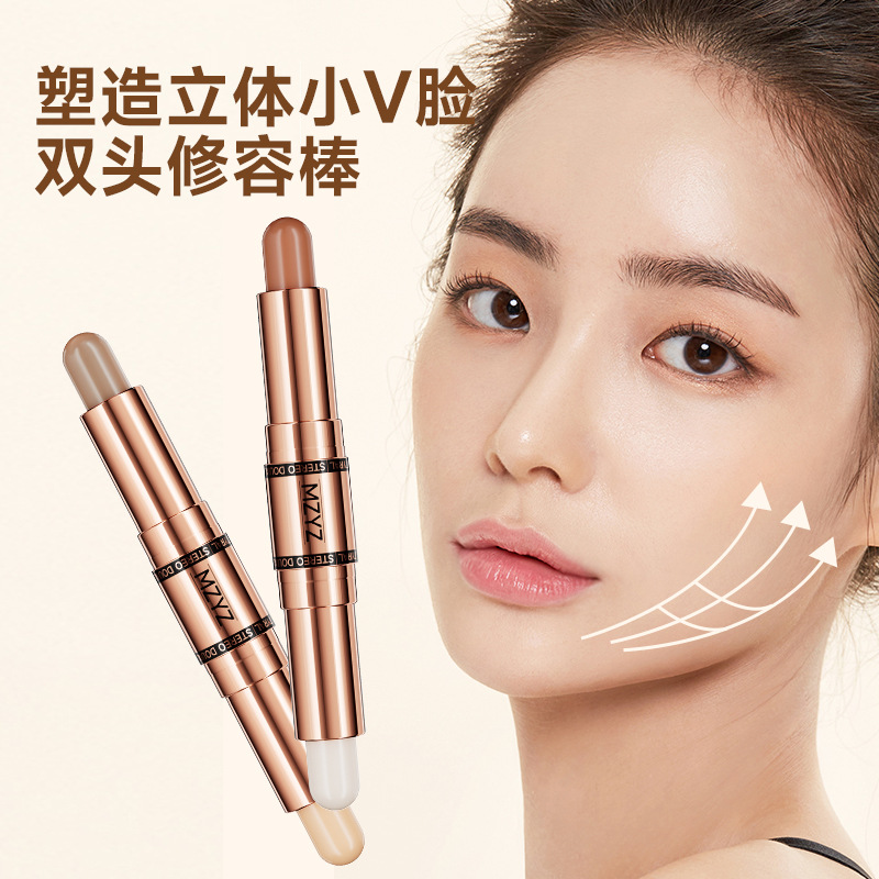 MZYZ Power Print Double Head Fit Stick High Glow Stereo Modification Nose Shadow Silhouette Face Brightening Sleeping Silkworm Pen for Women