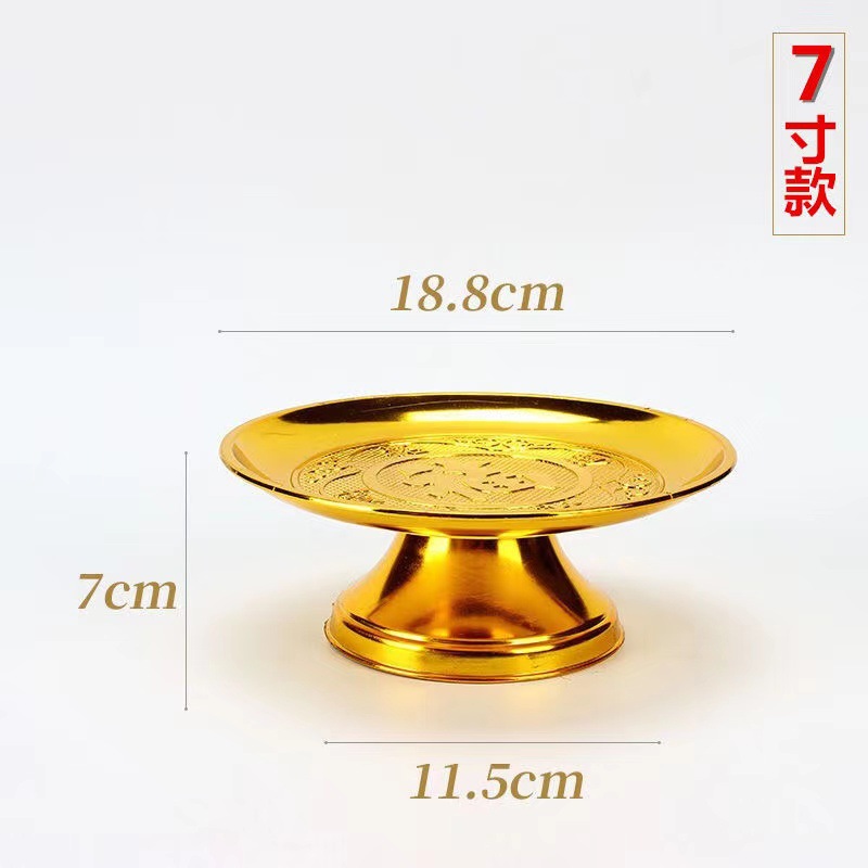 Lucky Gold Tribute Plate, Buddhist Utensils, Buddha Fruit Plate, Buddha Worship Supplies, Household Lotus High Tray, Fruit Plate