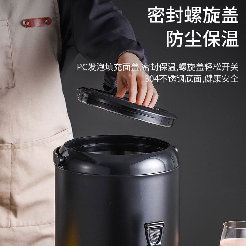 Stainless steel insulation barrel commercial insulation paint color milk tea barrel coffee soybean milk barrel milk tea shop special Wholesale