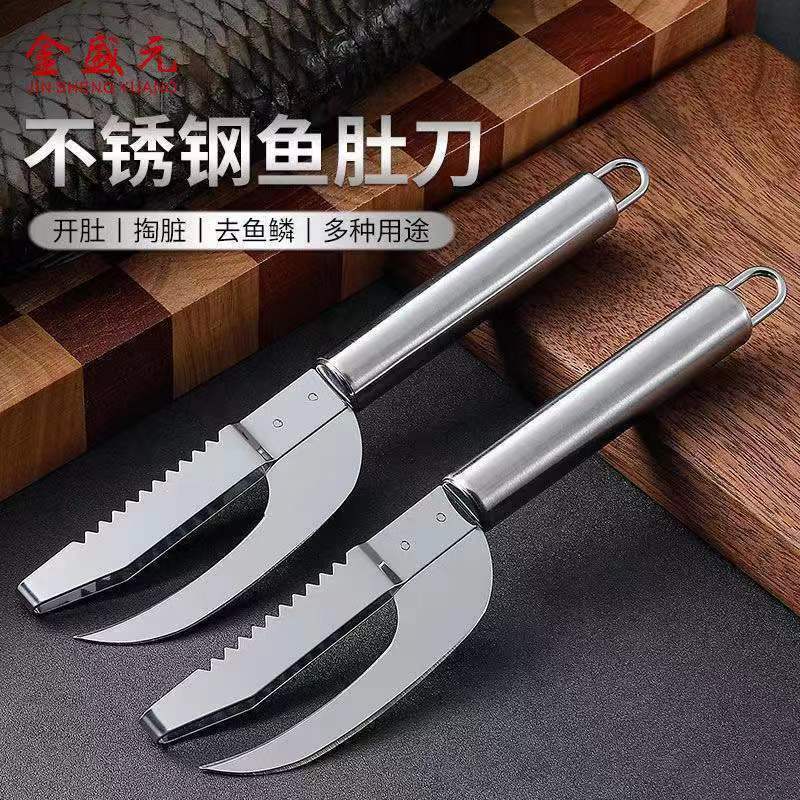 Fish Scale Scraper and Fish Belly Knife for Home Use, Thickened Stainless Steel, Two-In-One Fish Scale Remover and Fish Belly Breaker, Fish Killing Knife, Fish Scale Brush