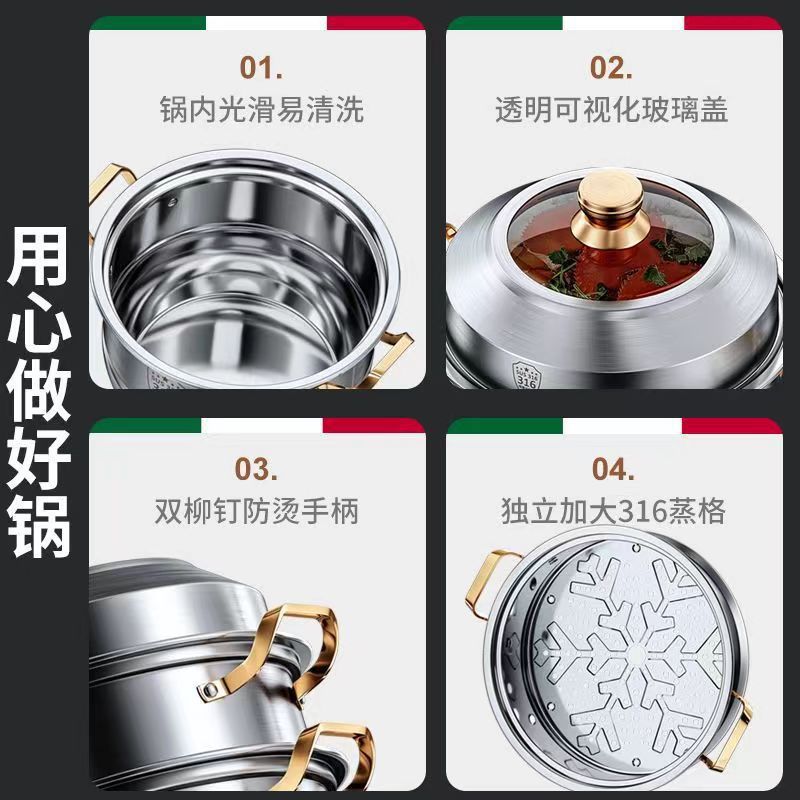 Steamer 316 Stainless Steel Household Food Grade 304 Thickeneded Soup Pot Steamed Buns Double-Layer Three-Layer Induction Cooker Universal