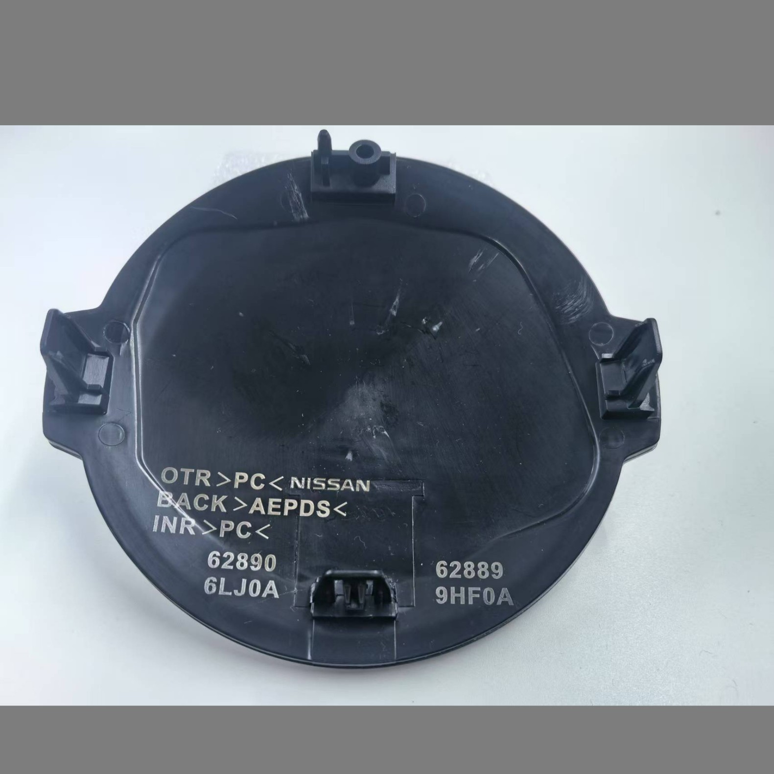 Wholesale Suitable for Nissan Teana Car Logo Nissan Mirror Acrylic Sign Nissan Patrol Modified Grille Logo