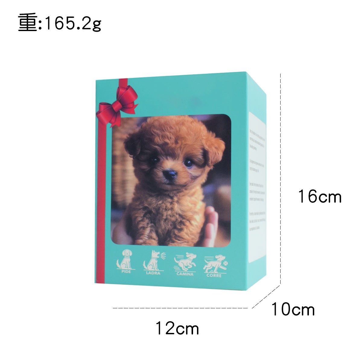 Cross-Border Toy Dog ​​Walks and Barks Electric Plush Puppy Doll Birthday Gift Stall Pet Dog