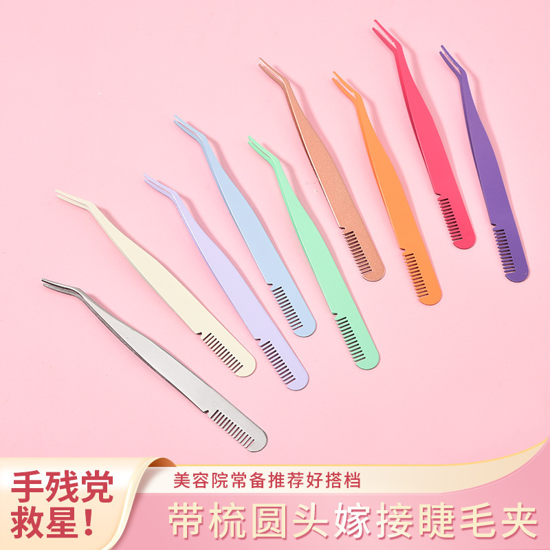 Щипцы для бровей с расческой, нержавеющая сталь, различные варианты инструментов для красоты, расческа, щипцы для бровей, щипцы для выщипывания волос, оптовый производитель