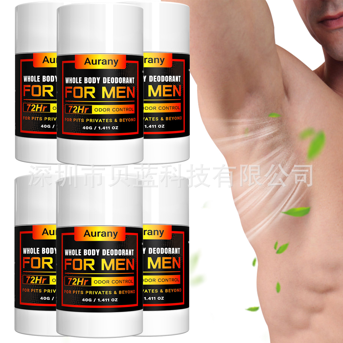 Кросс-бордер, дезодорант для мужчин 40г, обеспечивает 72 часа свежести для подмышечных зон и тела