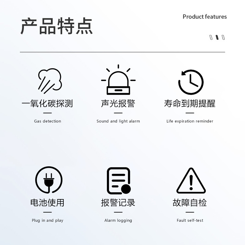 Carbon monoxide alarm household honeycomb briquette smoke co outdoor portable car carbon monoxide detector battery