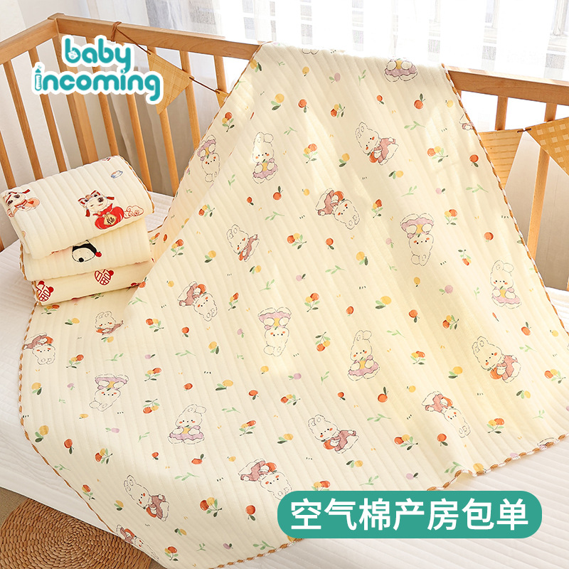 Сумка для новорожденных в роддоме, мягкая, дышащая, стираемая в машине, из чистого хлопка