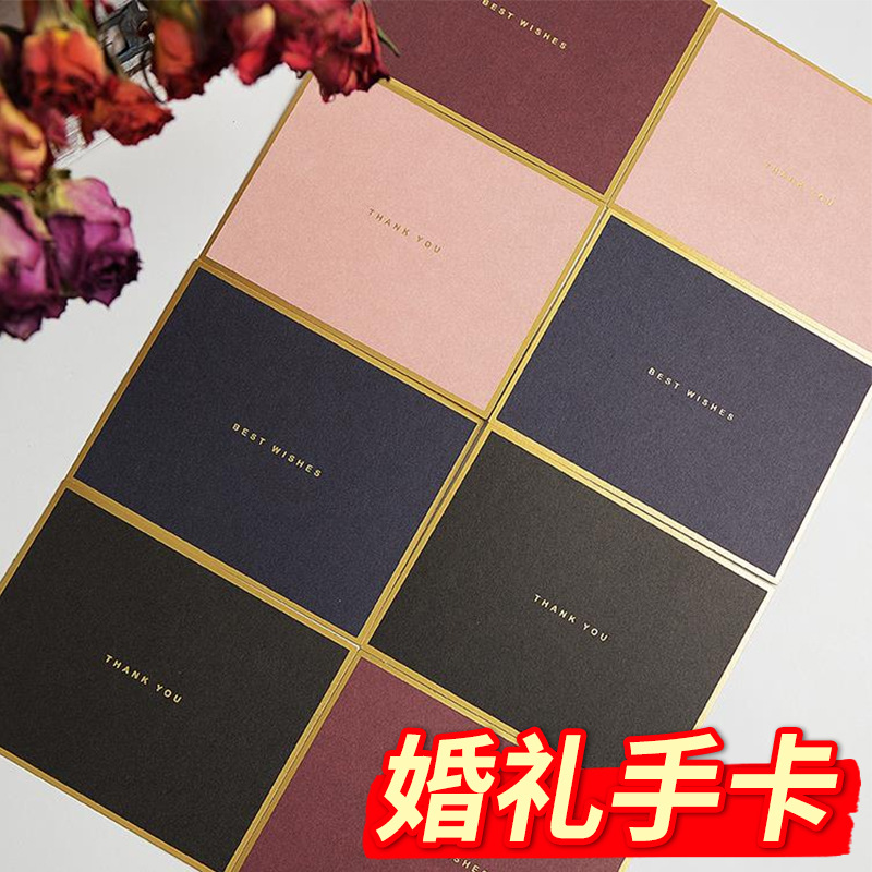 Ручная карточка ведущего на свадьбу, Карта клятвы для шаферов и подружек невесты, Чтение свадебной речи, Бордовая карта клятвы