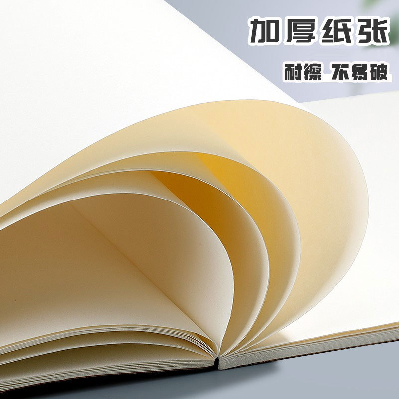 A4 Large Cowhide Picture Book Children's Drawing Book Blank Primary School Students' Kindergarten Art Book Professional Painting Book
