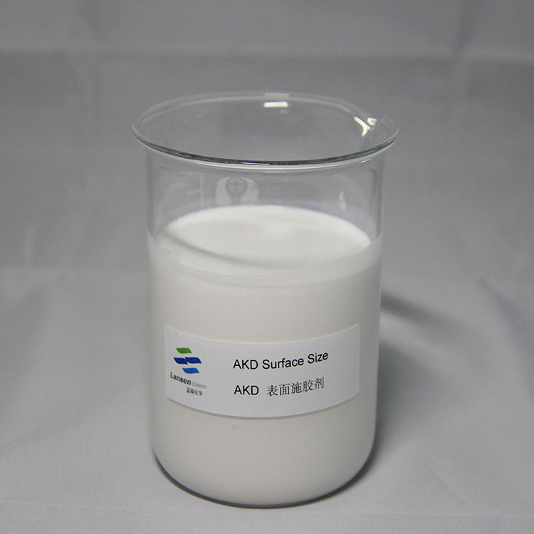 Фабрика Wuxi Доставка нейтрального клея Akd Удалитель возвратной бумаги Суспензия внутреннего клея Реакционный тип эмульсии Akd