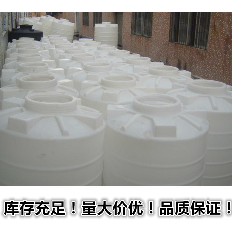 Factory Wholesale Plastic Water Tower Gardening Irrigation Water Storage Tank Pe Water Storage Tank Vertical Water Tower Plastic Water Tank 1 Ton