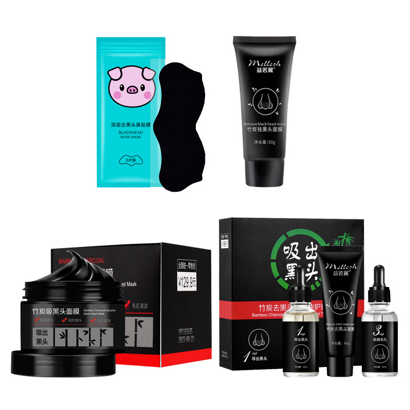 Набор носовых наклеек Yiruoyi с бамбуковым углем для удаления черных точек, очищающая маска, маска для лица, грязевая маска