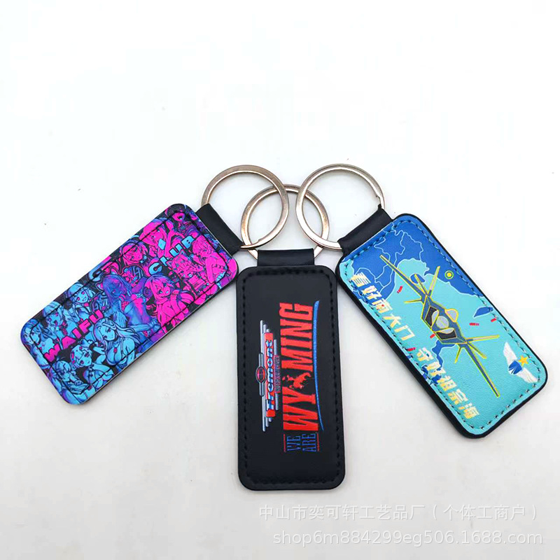 Креативный Pu брелок из натуральной кожи подвеска для ключей автомобиля с тиснением логотипа шелкографией подарок деловой подарок