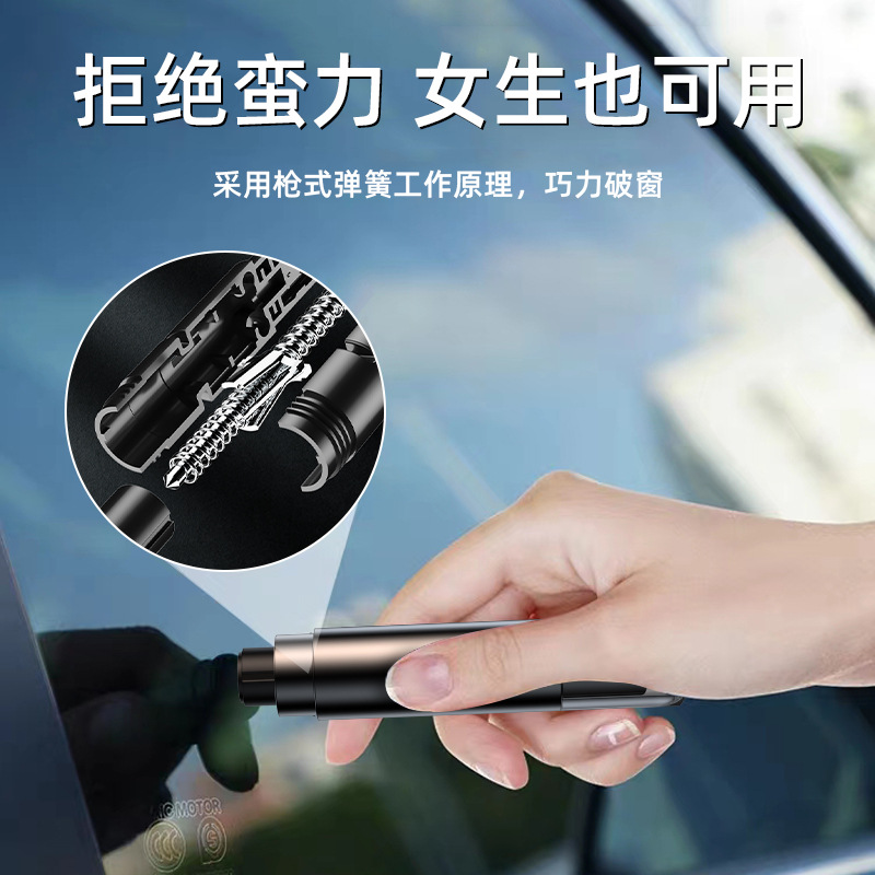 New Car-Mounted Safety Hammer That Breaks Windows in Seconds, Multi-Functional Safety Hammer, Emergency Rescue Hammer, Portable Mini Window Breaker, Dropshipping