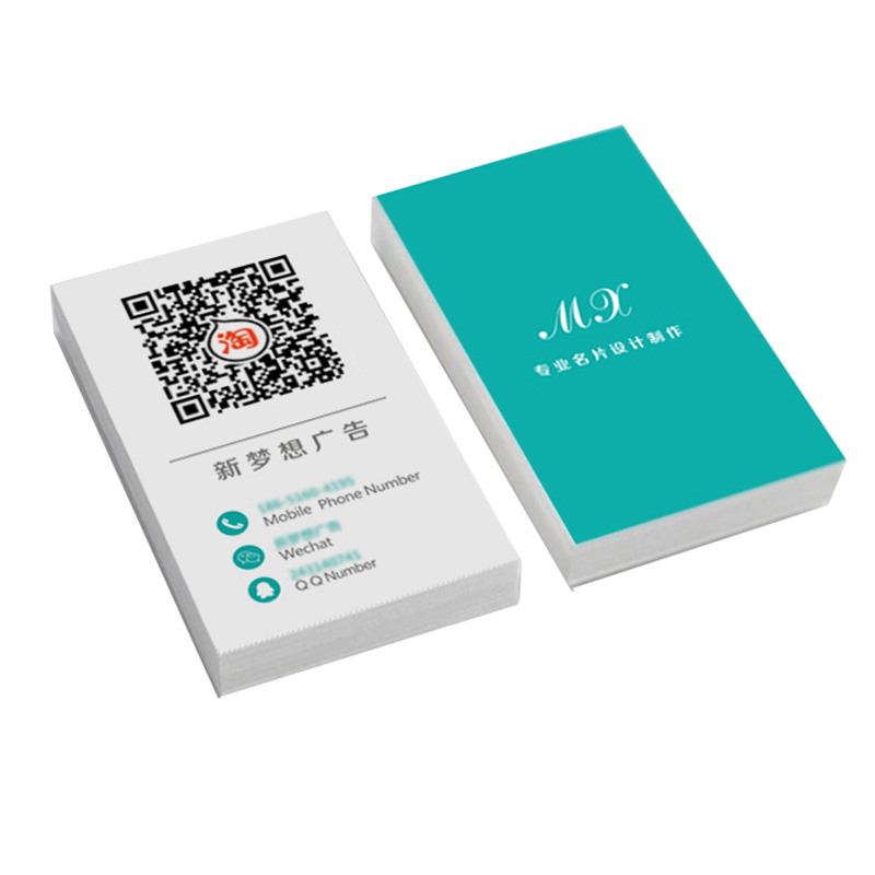 Business card custom made free design free shipping quality pvc waterproof plastic business specialty paper printing coupons