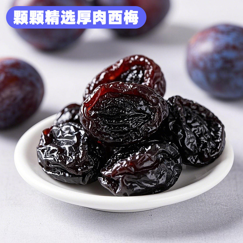Shanyuanze Original Fresh Apple Dried Snacks Steamed Sweet Potato Strips Seedless Prunes Leisure Snacks Dried Fruit Roasted Sweet Potatoes