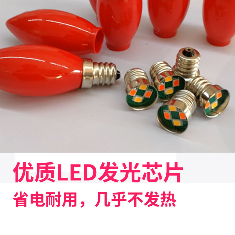LED Red Light Bulb Candle Light Bulb Lotus Buddha Lamp God of Wealth Size Screw Point Bubble Red Candle for Table Lamp