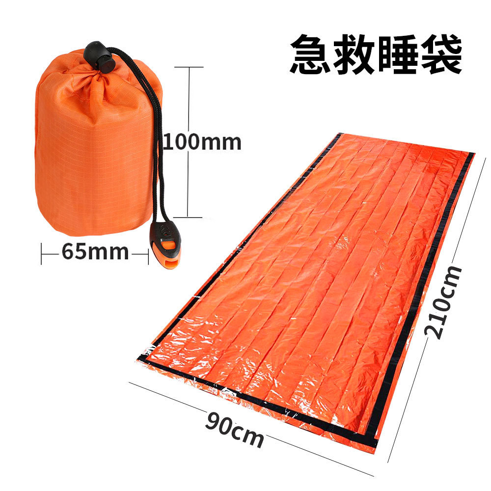 Outdoor Envelope-Type Emergency Sleeping Bag, Travel Multi-Functional Pe Aluminum Film Emergency Sleeping Bag, Thermal Insulation Sleeping Bag, Cold-Proof Blanket