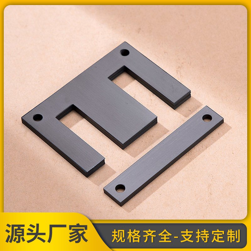 Bile Iron Chip Ei-66Ei-76.2Ei-85.8Ei-96Ei-105Ei-114Ei-133.2 Silicon Steel Sheet