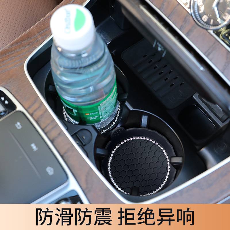 Cross-border car creative Diamond water cup mat car covered water Cup tank mat car non-slip insulation cup holder Universal