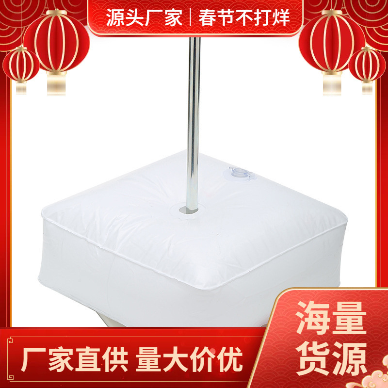 Quality Assurance, Spot Discount Supply, Soft Water Bag Fixation, Suitable for Outdoor Beach Use