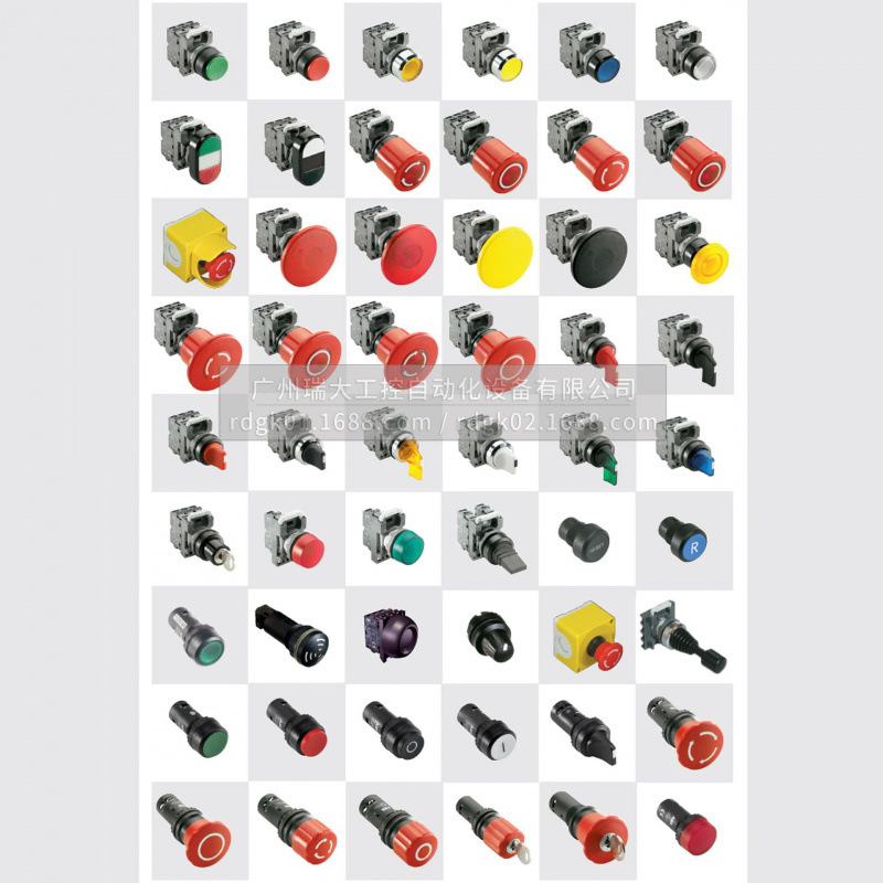 M3Ss Series Three-Position Selector Switch Head (Without Light) M3Ss8-10R;10105123