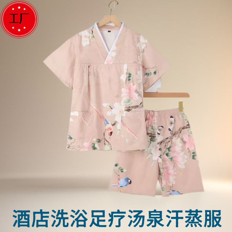 Новый одноразовый купальный костюм для женщин, паровой костюм для бани, гостиничный массажный костюм, костюм для терапии ног из чистого хлопка для мужчин