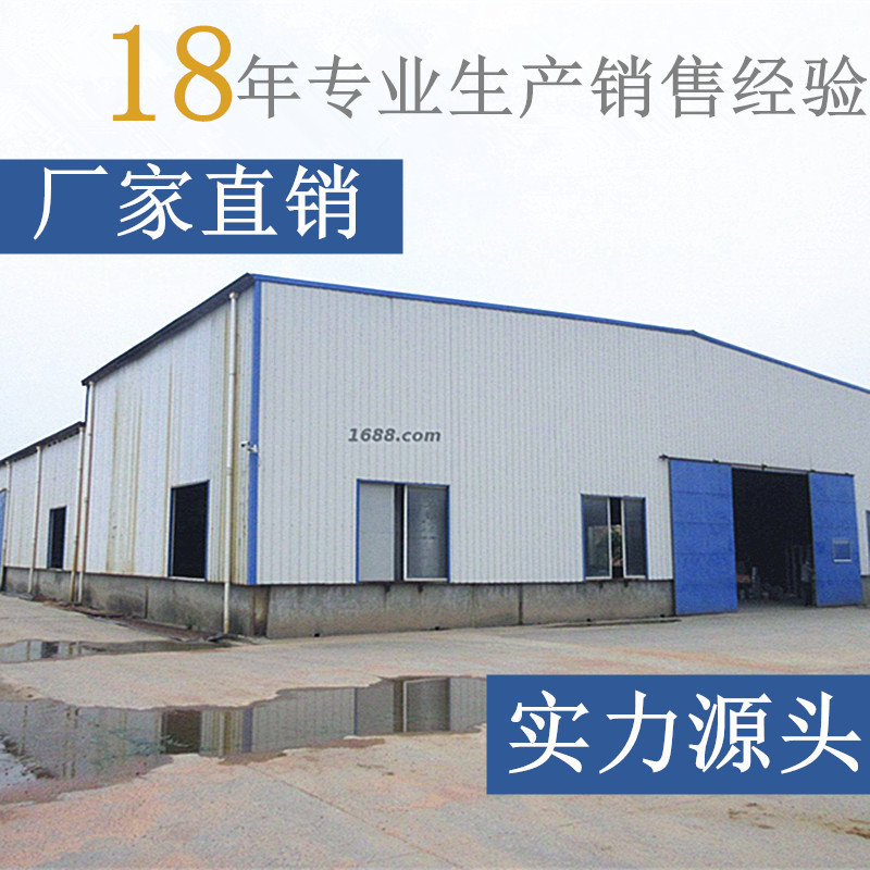 SJ-8050A/B factory direct self-drying water-based paint two-component nano-ceramic coating resin durable non-stick