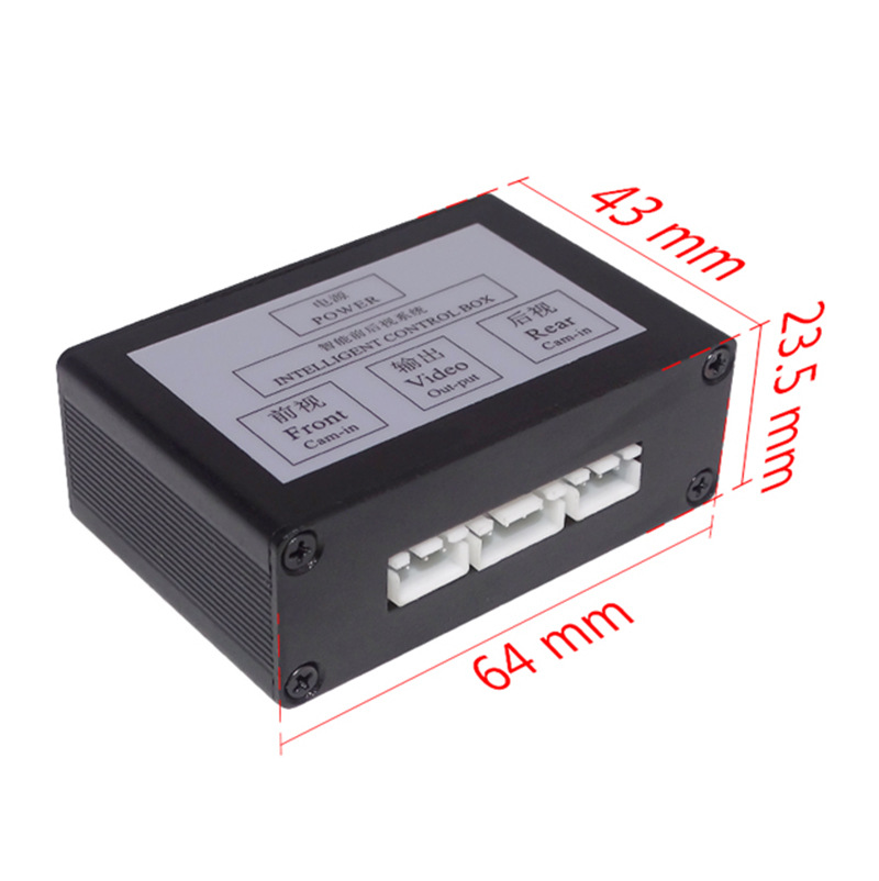 Car two-way video switching box front and rear left and right reversing camera blind zone intelligent system Rear View Controller