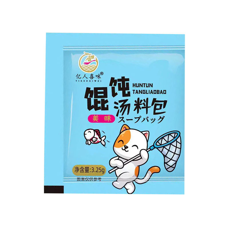 Manufacturer Wholesale Wonton Soup Package Household Convenient Instant Wonton Soup Package Wakame Shrimp Skin Soup