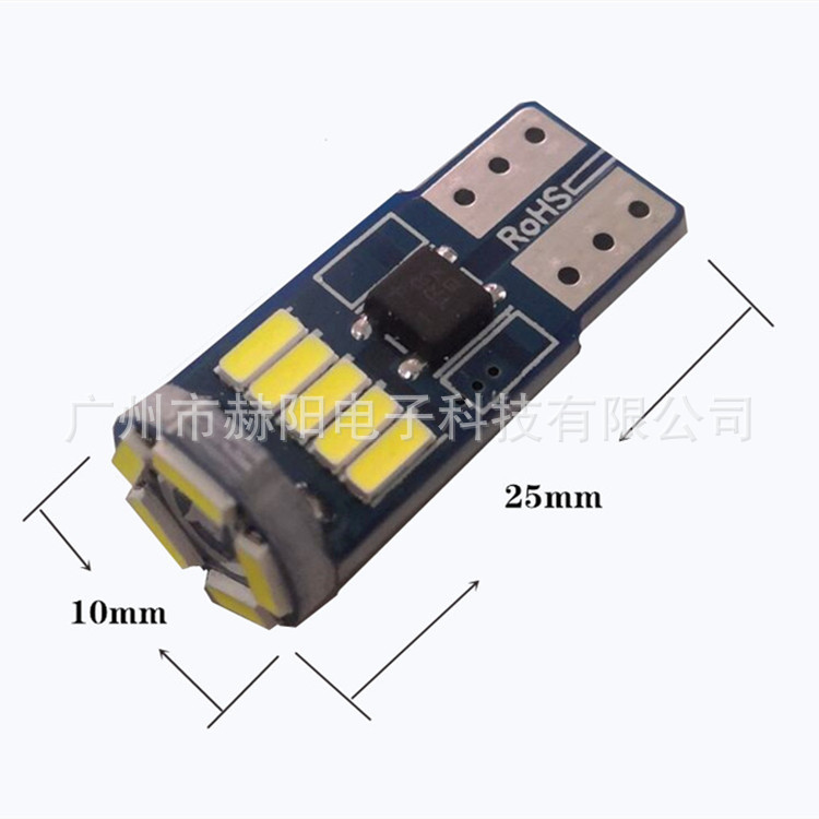 Hot selling width indicator lamp T10 car LED lamp 401415smd canbus width indicator lamp w5w license plate lamp infinite