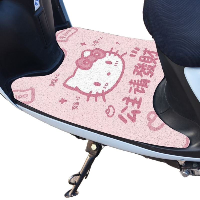 Universal cartoon silk circle foot pad for battery car waterproof dust removal non-slip electric car pedal pad free cutting foot pad