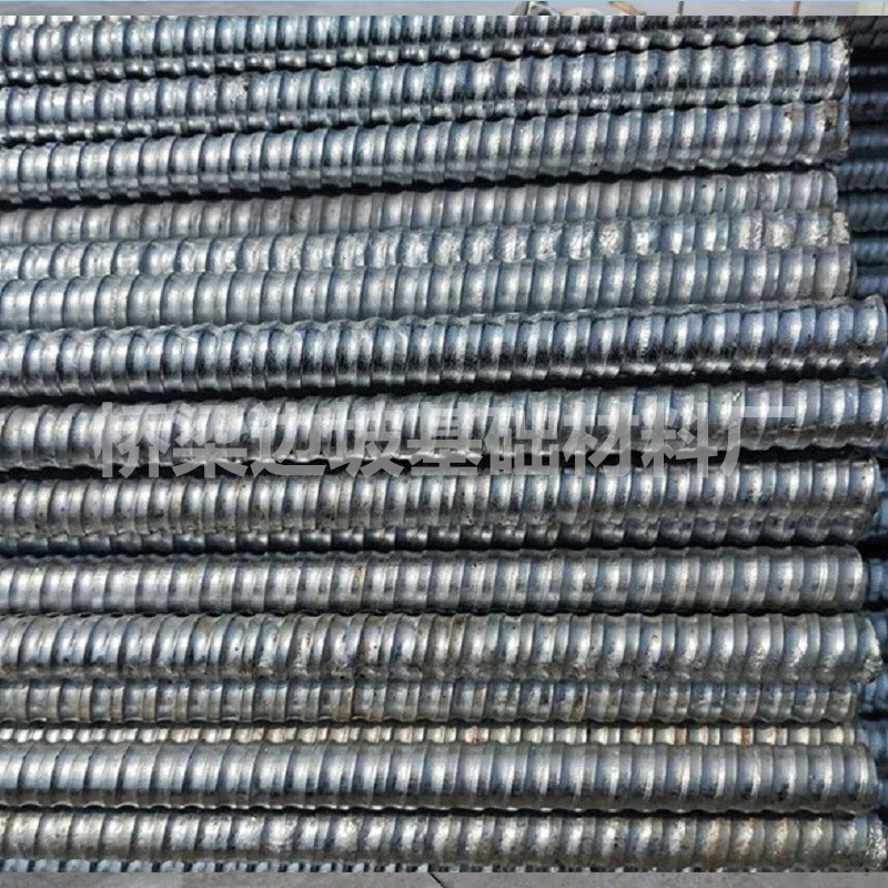 Hollow Anchor Combined Hollow Anchor Mine Tunnel Slope Support Mortar Anchor Mine Anchor