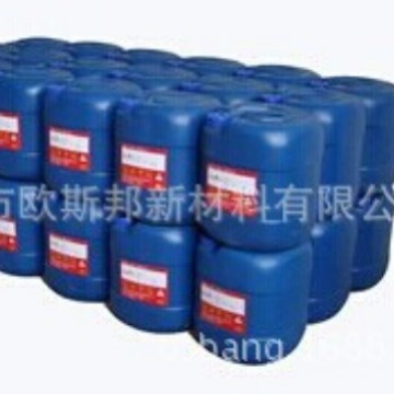 Spot supply US Huntsman D400 D230 epoxy curing agent Polyether amine small package supply