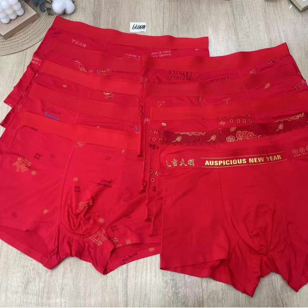 Мужское нижнее белье новая карточка красный Новый год праздничный красный бесшовные модальные боксеры четыре угла специальная оптовая продажа