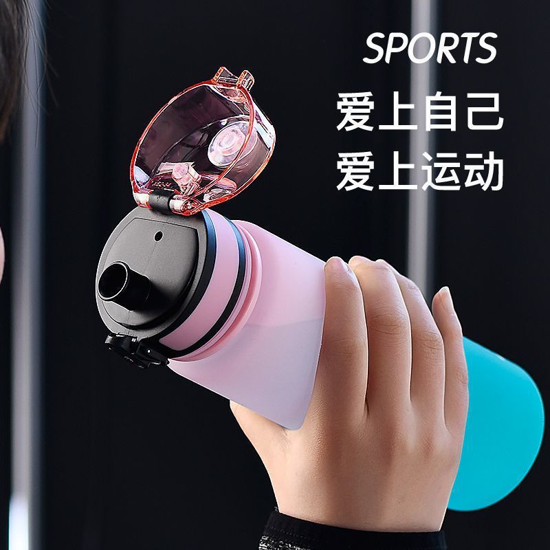 Large Capacity Sports Water Cup for Men and Women Students Outdoor Water Bottle High Color Fitness Summer Gradual Frosted Plastic Cup