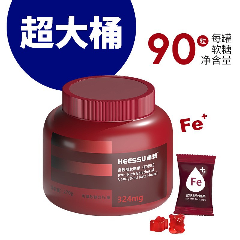 Lao Zheng Gong Freshly Stewed Bird's Nest 70g*7 Bottles Per Box, Ready to Eat Upon Opening