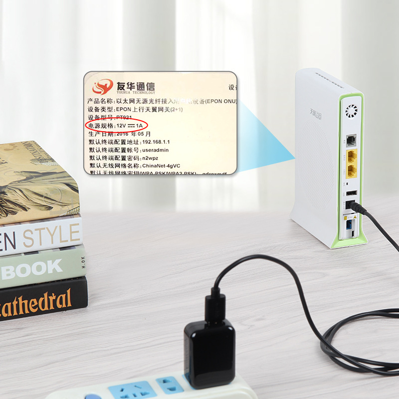 Unitek USB Power Cord Router Cord Power Cord USB to Dc5.5Mm Suitable for