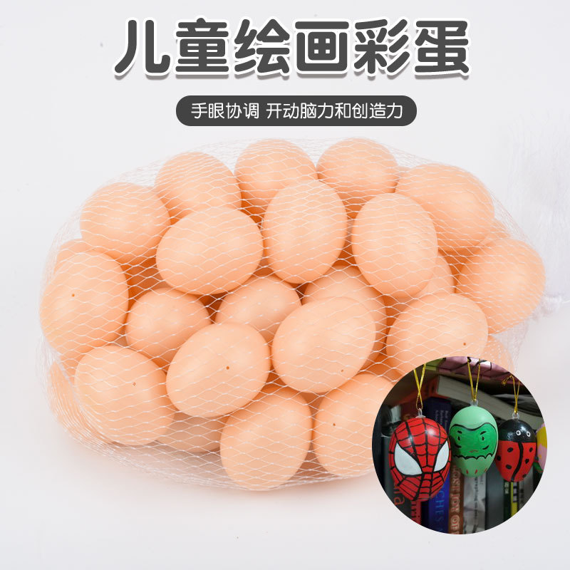 Wholesale Simulated Plastic Painted Eggs DIY Toys Fake Eggs Painted Graffiti Pressure-Resistant Simulated Eggs Breakfast Eggs