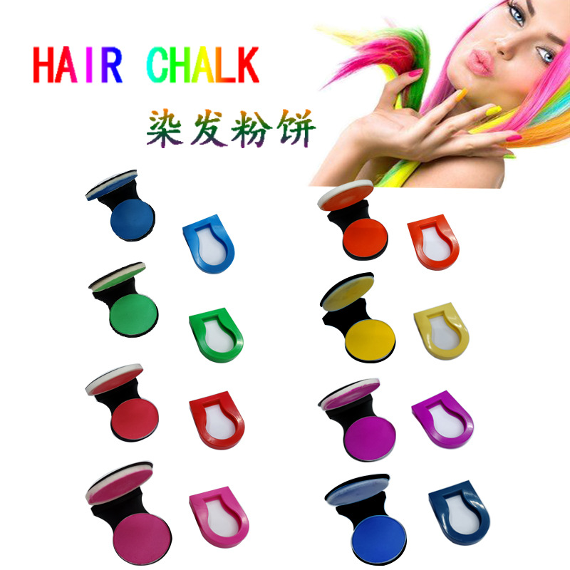 Spot Cross-Border Domestic Sales 3g Hair Dye Powder Disposable Colorful Hair Powder Easy to Colorful and Easy to Clean Hair Chalk
